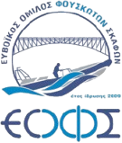 EOFS logo
