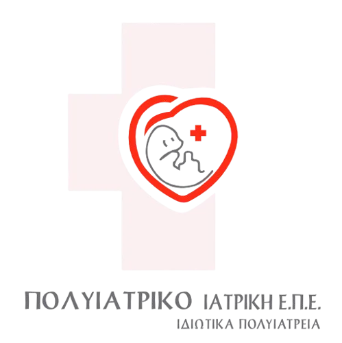 Πολυιατρικο Ελευσίνας