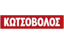 κωτσοβολος